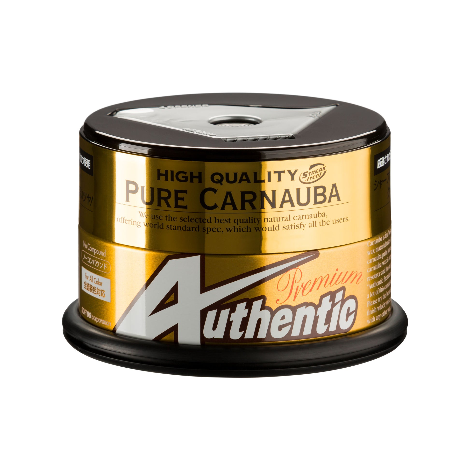 Tuhý karnaubský vosk Soft99 Authentic Premium 200g