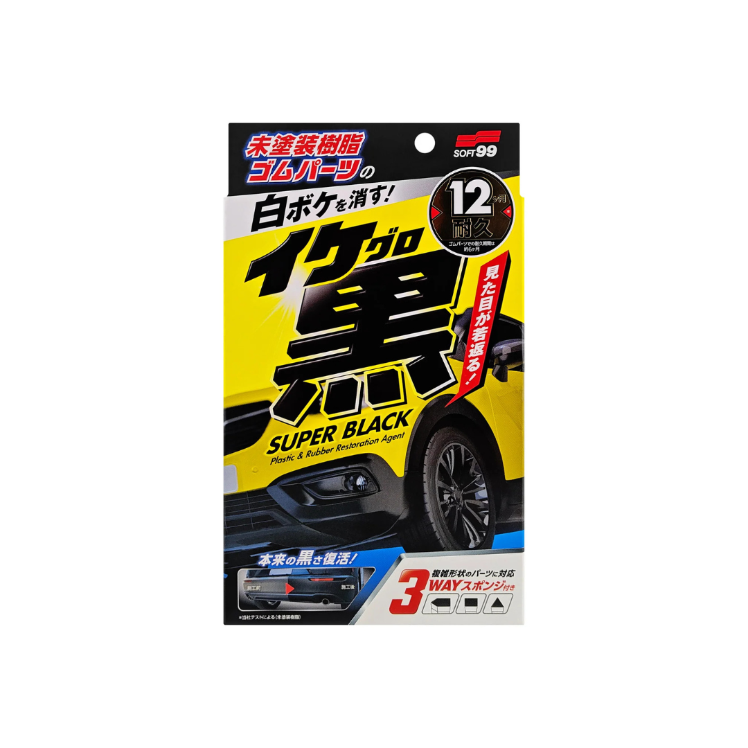Soft 99 SUPER BLACK - Plastic & Rubber Restoration Agent 30ml