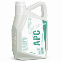 Gyeon Q²M APC 1/4 L – univerzálny čistič