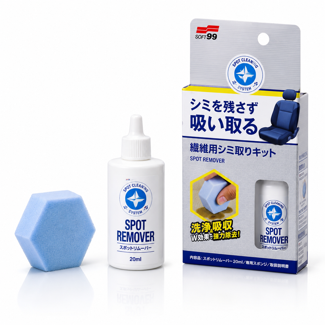 Soft99 Fabric Seat Spot Remover 20 ml – odstraňovač škvŕn z textilu