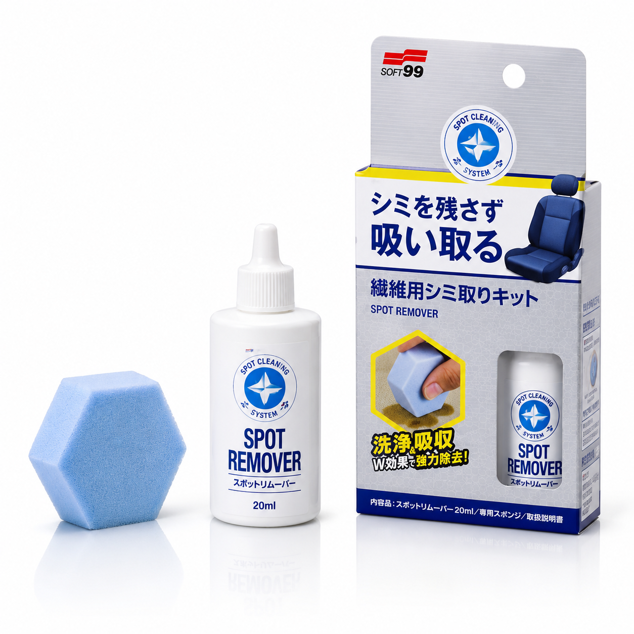 Soft99 Fabric Seat Spot Remover 20 ml – odstraňovač škvŕn z textilu