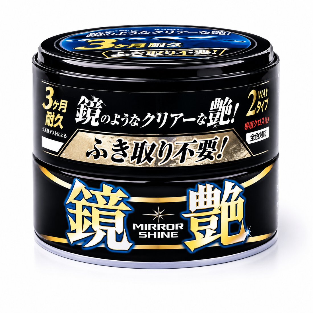 Soft99 Mirror Shine Wax Dark 200 g – syntetický vosk na tmavé laky