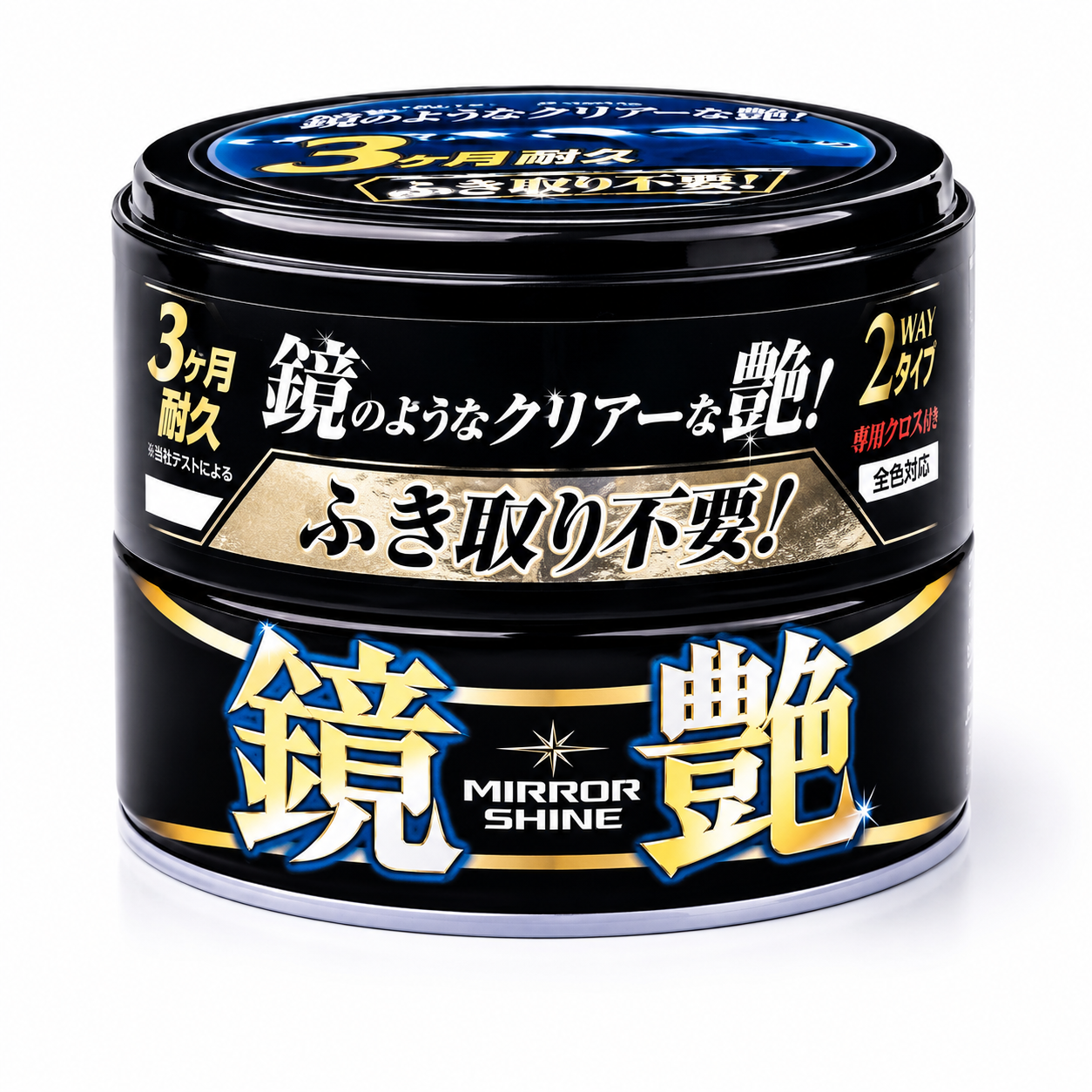 Soft99 Mirror Shine Wax Dark 200 g – syntetický vosk na tmavé laky